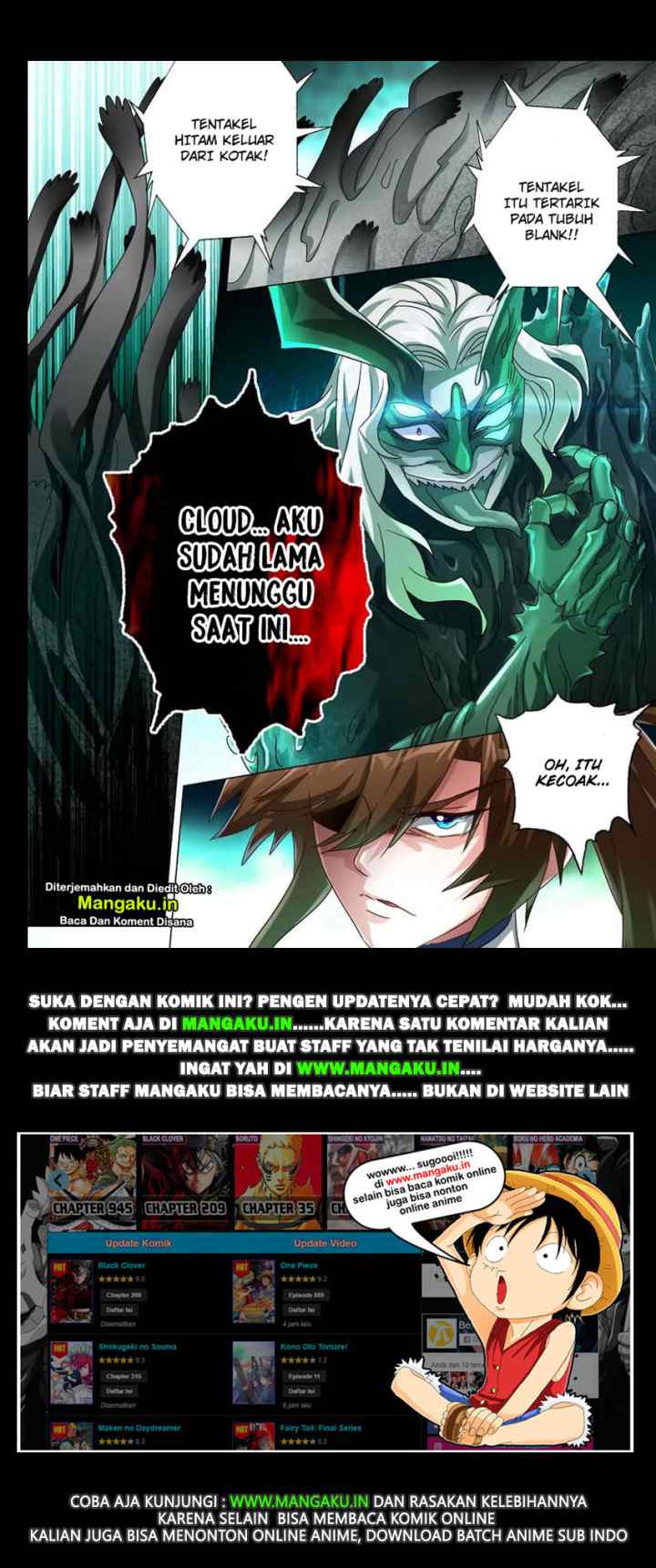 Spirit Sword Sovereign chapter 233 halaman 13
