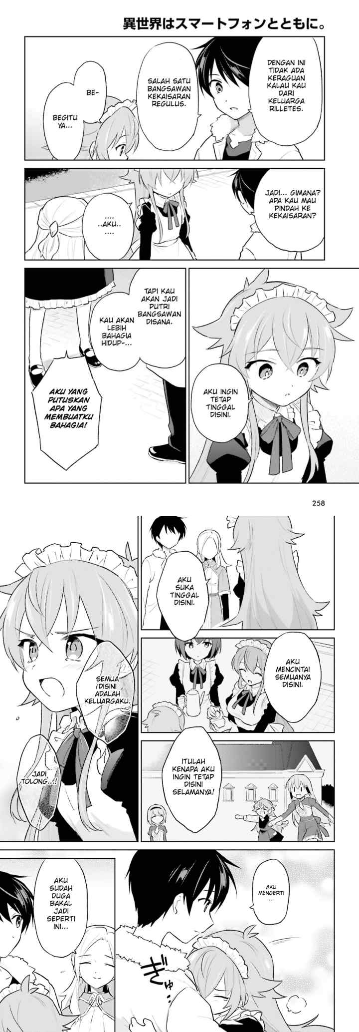Isekai wa Smartphone to Tomo ni chapter 45 halaman 6