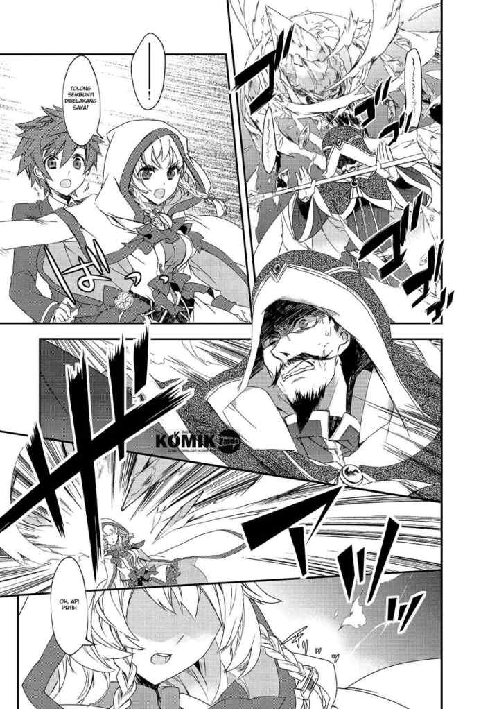 Isekai Mahou wa Okureteru! chapter 2.1 halaman 12