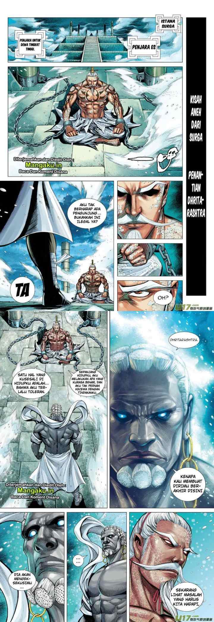 Journey to the West chapter 59 halaman 14