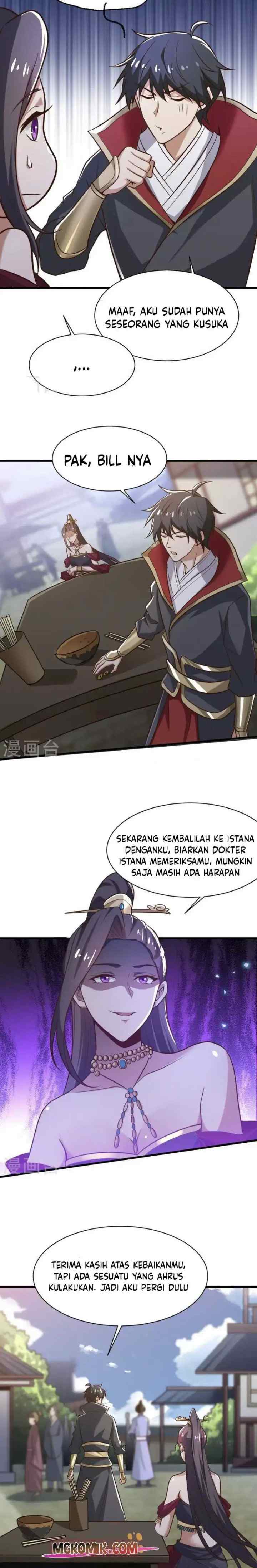 Domination One Sword chapter 233 halaman 5