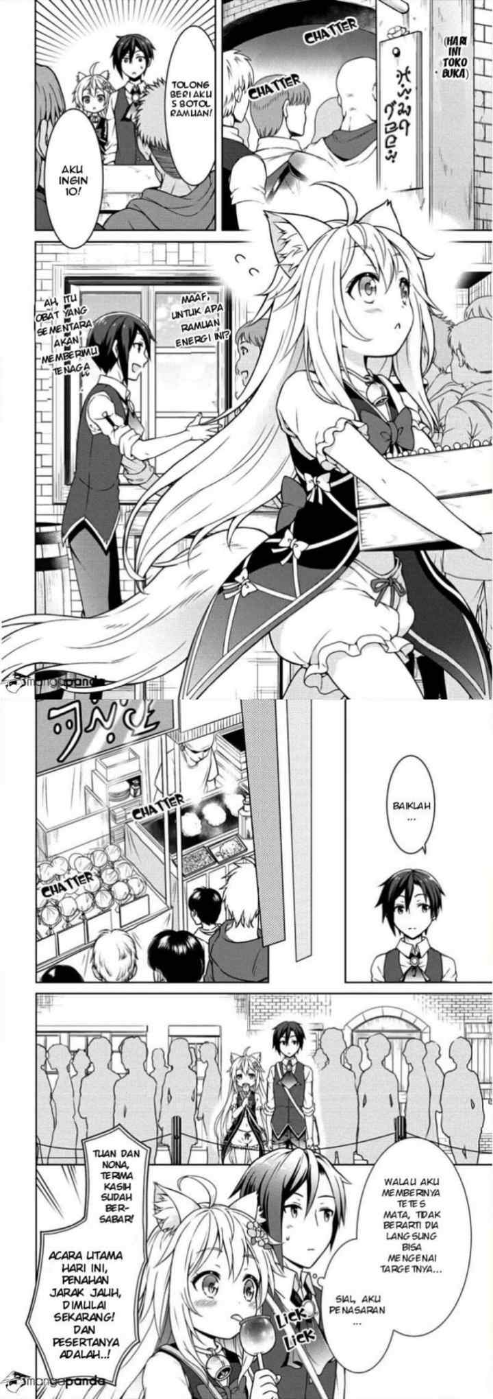 Cheat Kusushi no Slow Life: Isekai ni Tsukurou Drugstore chapter 5 halaman 13