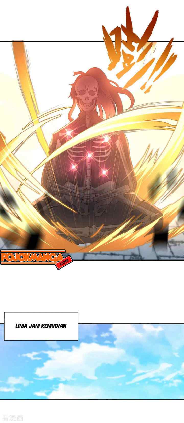 Peerless Soul (Peerless Battle Spirit) chapter 27 halaman 5
