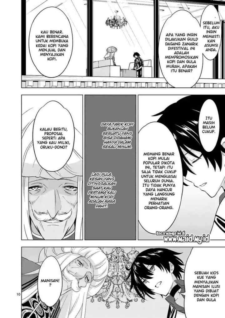Shijou Saikyou Orc-san no Tanoshii Tanetsuke Harem Zukuri chapter 85 halaman 11