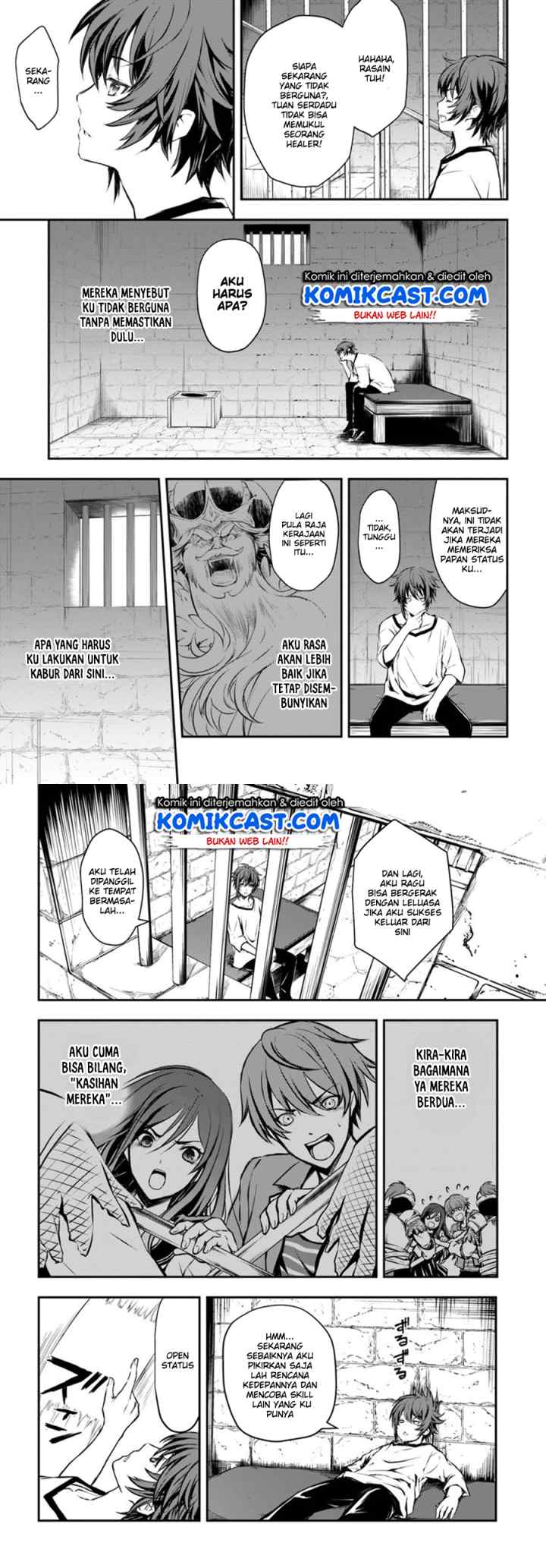 Kanzen Kaihi Healer no Kiseki chapter 1 halaman 16