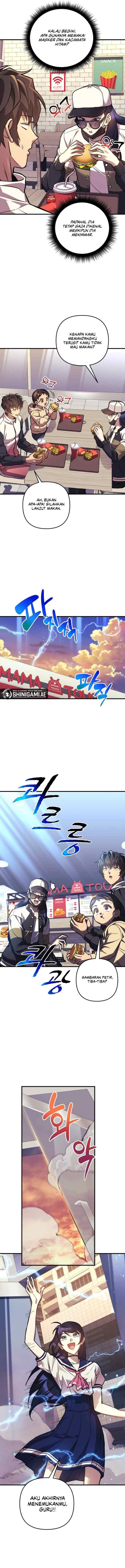 I'll Be Taking a Break for Personal Reasons chapter 88 halaman 14