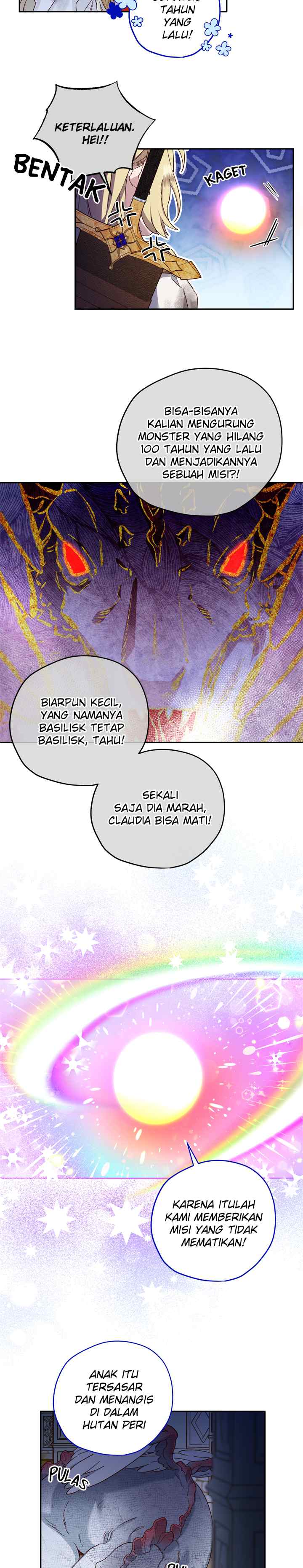 Guhaejuseyo Gongjunim chapter 49 halaman 12