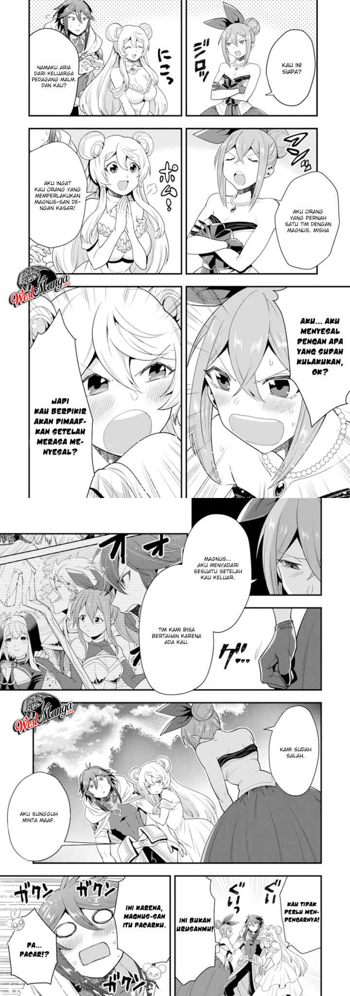 Kouryakuhon o Kushi Suru Saikyou no Mahoutsukai ~ chapter 12 halaman 5