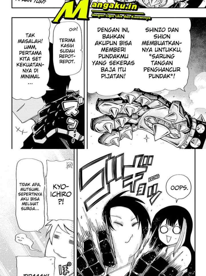 Mission: Yozakura Family chapter 130 halaman 12
