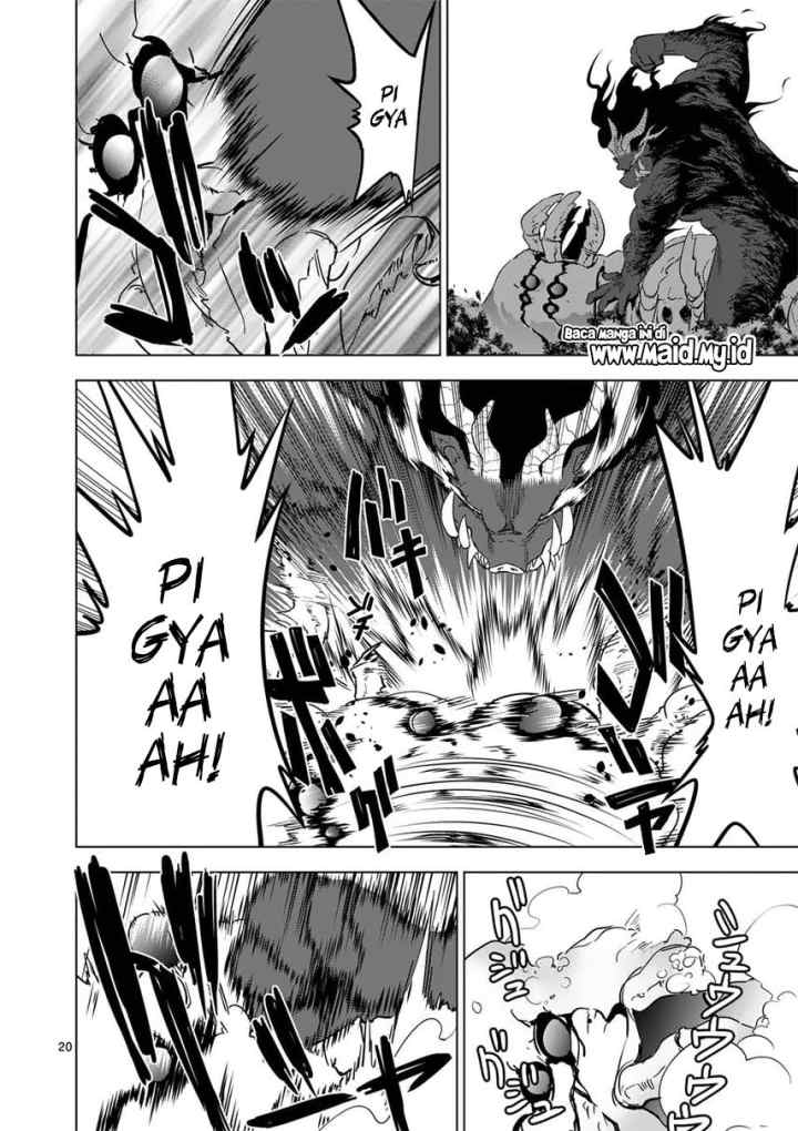 Shijou Saikyou Orc-san no Tanoshii Tanetsuke Harem Zukuri chapter 21.2 halaman 11