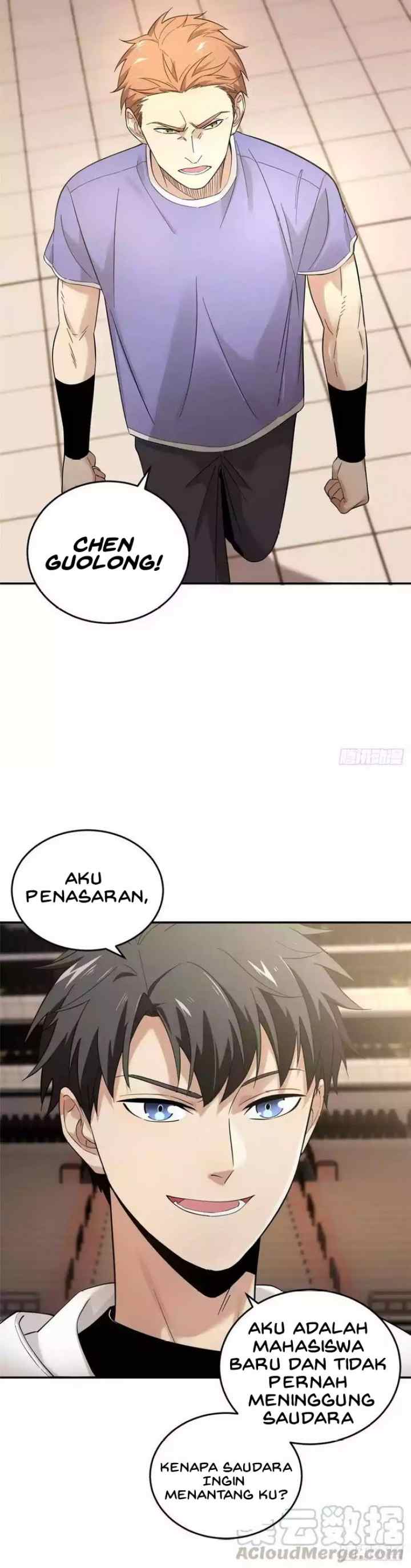 Global Gao Wu chapter 45 halaman 16