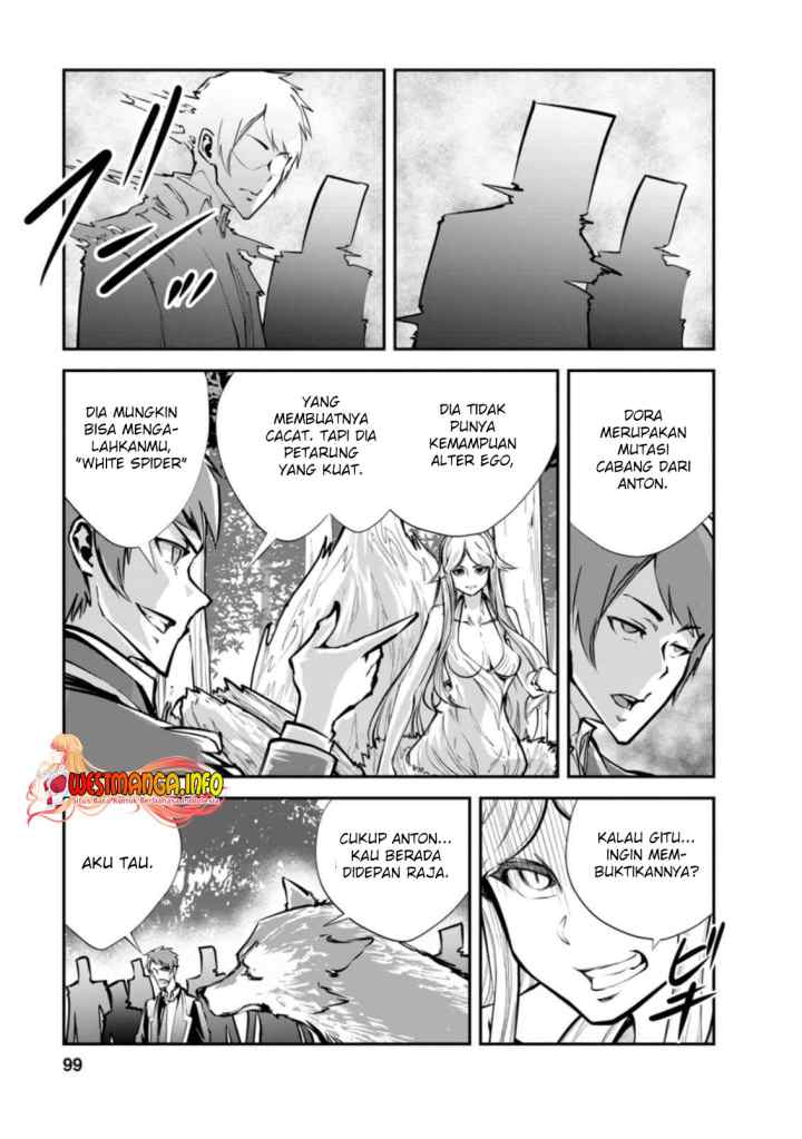 Monster no Goshujin-sama chapter 44.1 halaman 7