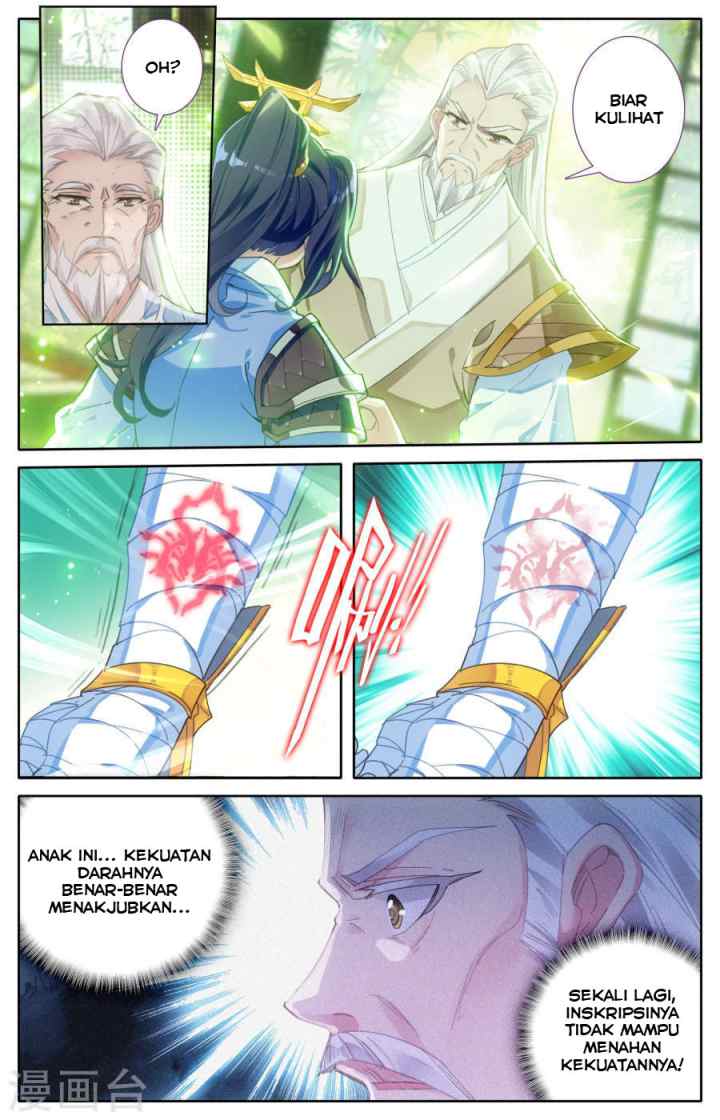 The Heaven's List chapter 2 halaman 5