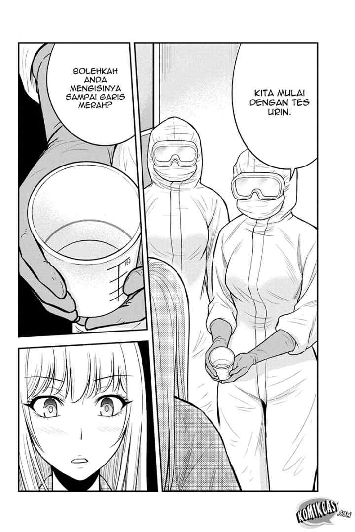 Orenchi ni Kita Onna Kishi to Inakagurashi Surukotoninatta Ken chapter 19 halaman 13