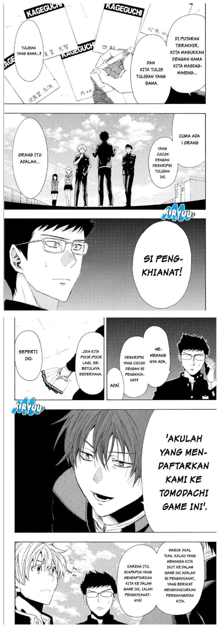 Tomodachi Game chapter 9 halaman 5