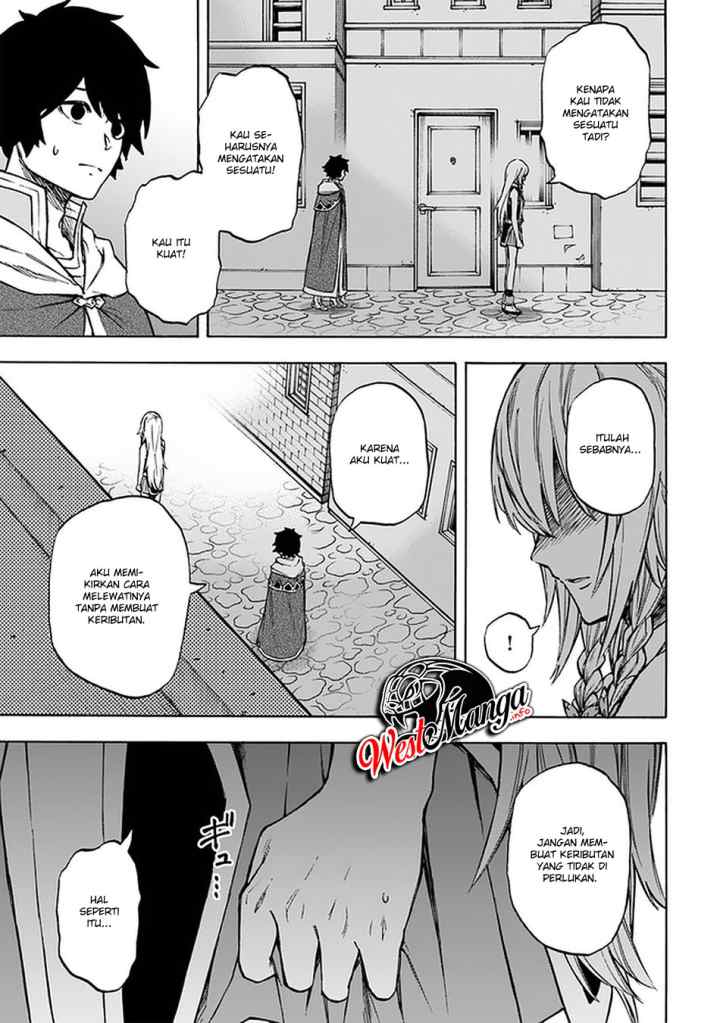Nito no Taidana Isekai Shoukougun: Saijaku Shoku chapter 8.1 halaman 14