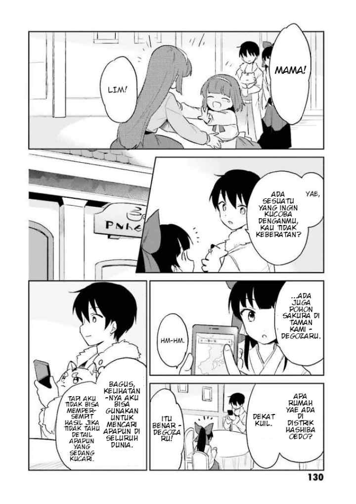 Isekai wa Smartphone to Tomo ni chapter 14 halaman 6