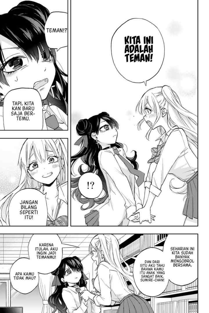 Hanazono Twins chapter 9 halaman 12