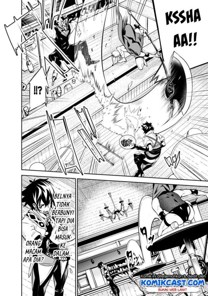 Shijou Saikyou no Mahou Kenshi, F Rank Boukensha ni Tensei Suru chapter 15 halaman 9