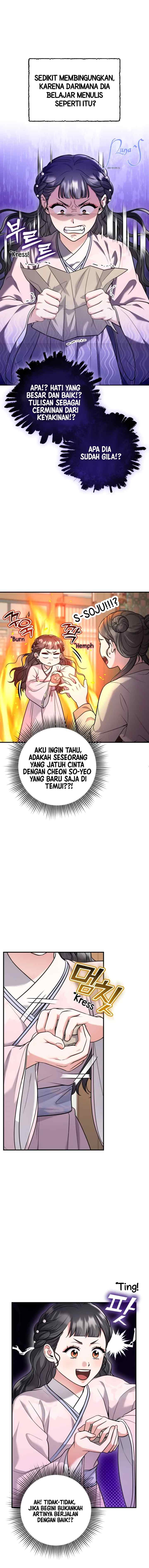 A Master, Who Woke up as a Concubine chapter 42 halaman 4