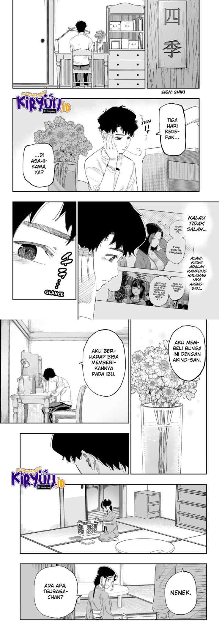Dosanko Gyaru Is Mega Cutei chapter 82 halaman 6