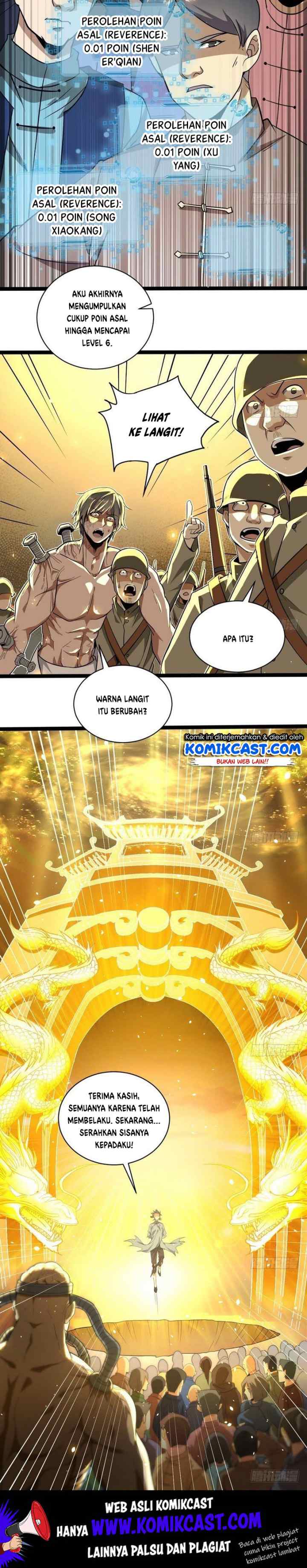 I'm An Evil God chapter 20 halaman 20