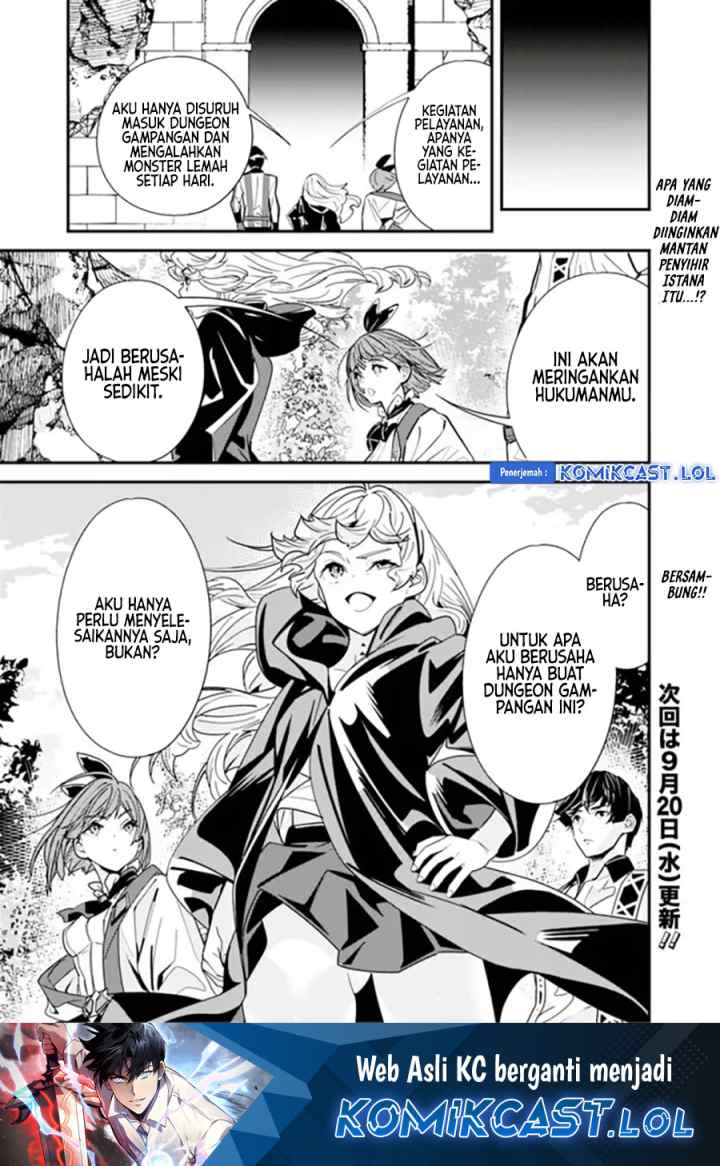 Moto Yuusha Wa Shizuka Ni Kurashitai chapter 27 halaman 14