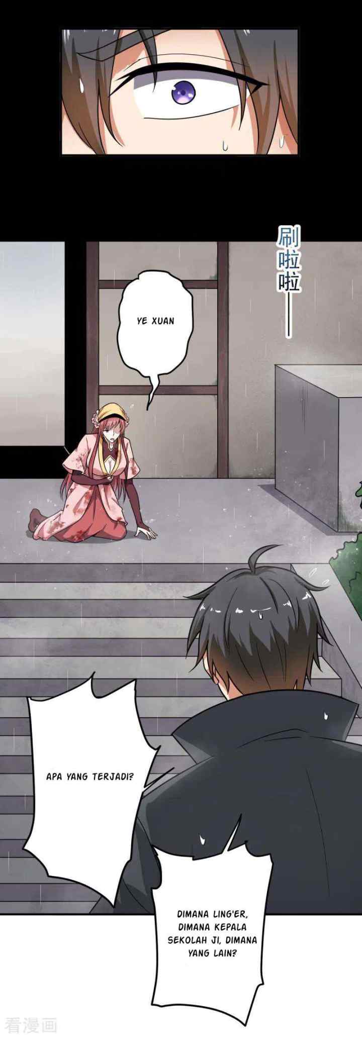 Domination One Sword chapter 107 halaman 17
