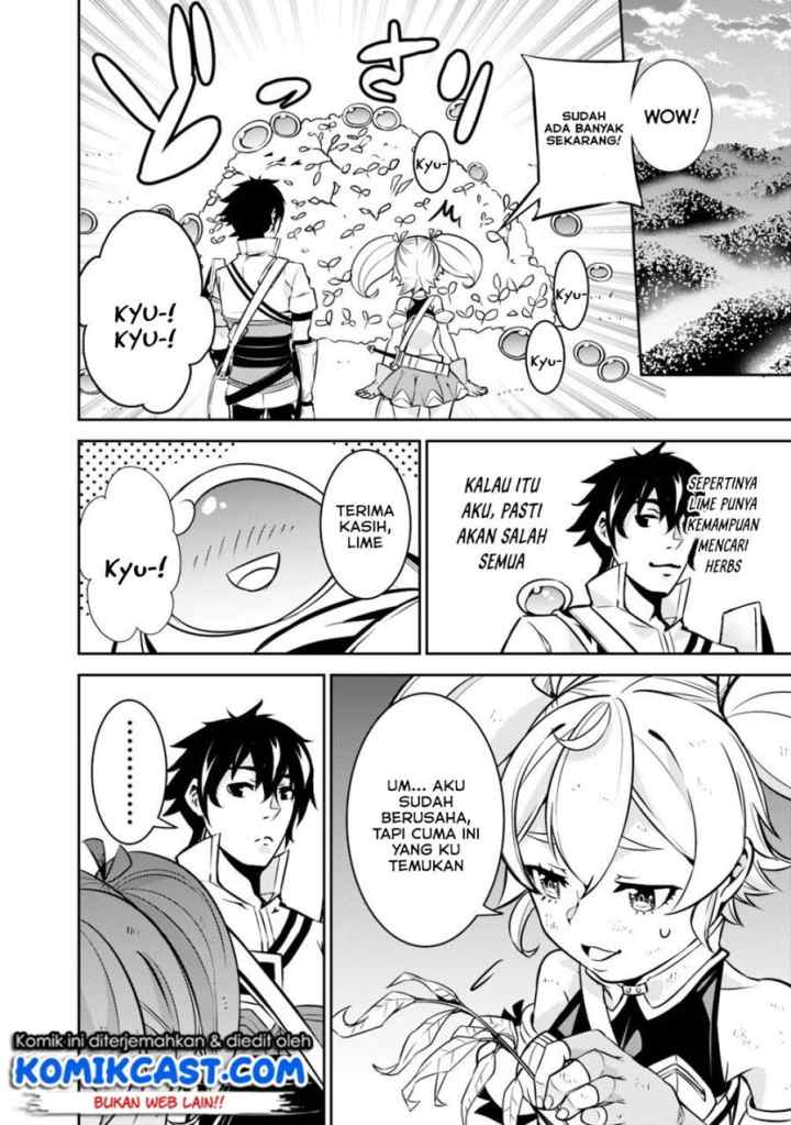 Shijou Saikyou no Mahou Kenshi, F Rank Boukensha ni Tensei Suru chapter 11 halaman 13