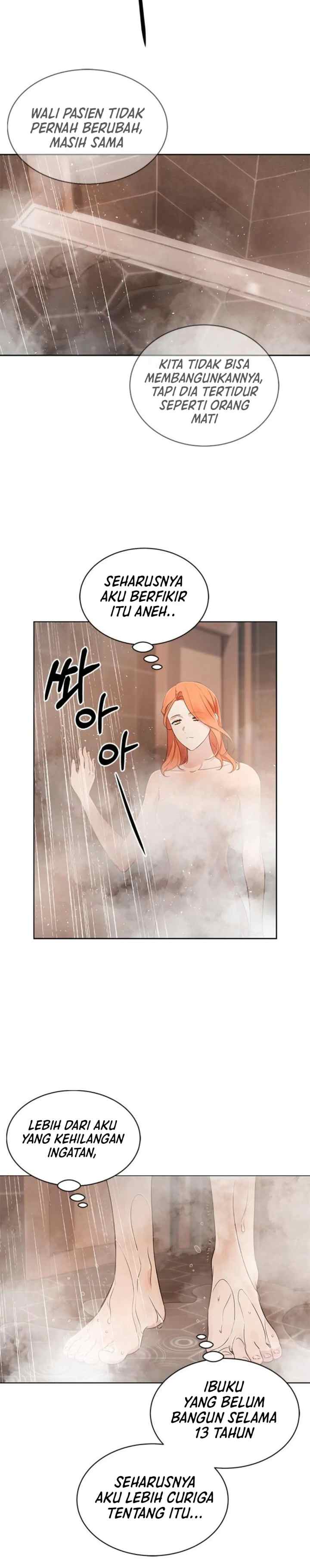 The Castle - Gwian's Bride chapter 44 halaman 11
