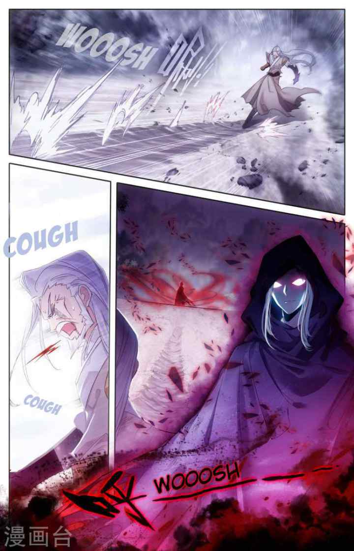 The Heaven's List chapter 3.5 halaman 11