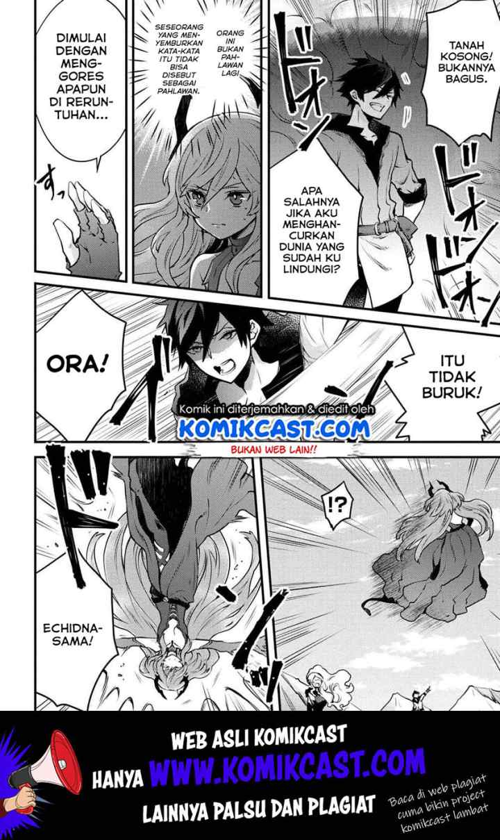 Yuusha, Yamemasu chapter 12.1 halaman 5