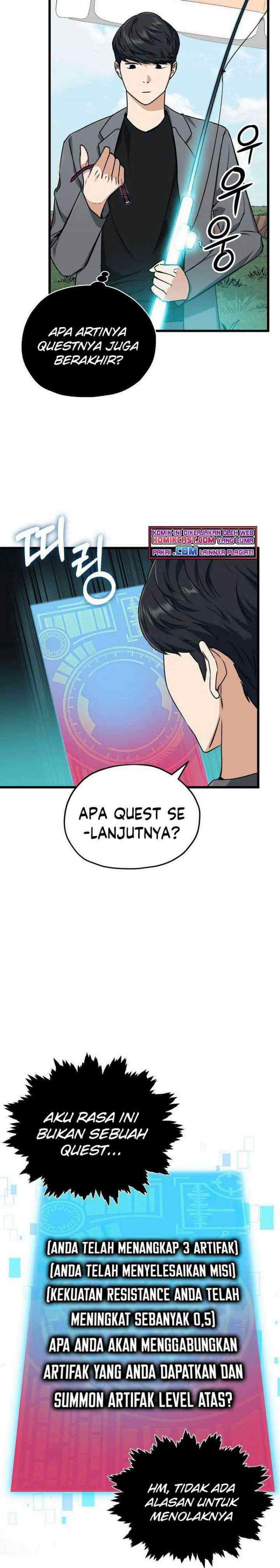 My Dad Is Too Strong chapter 65 halaman 12