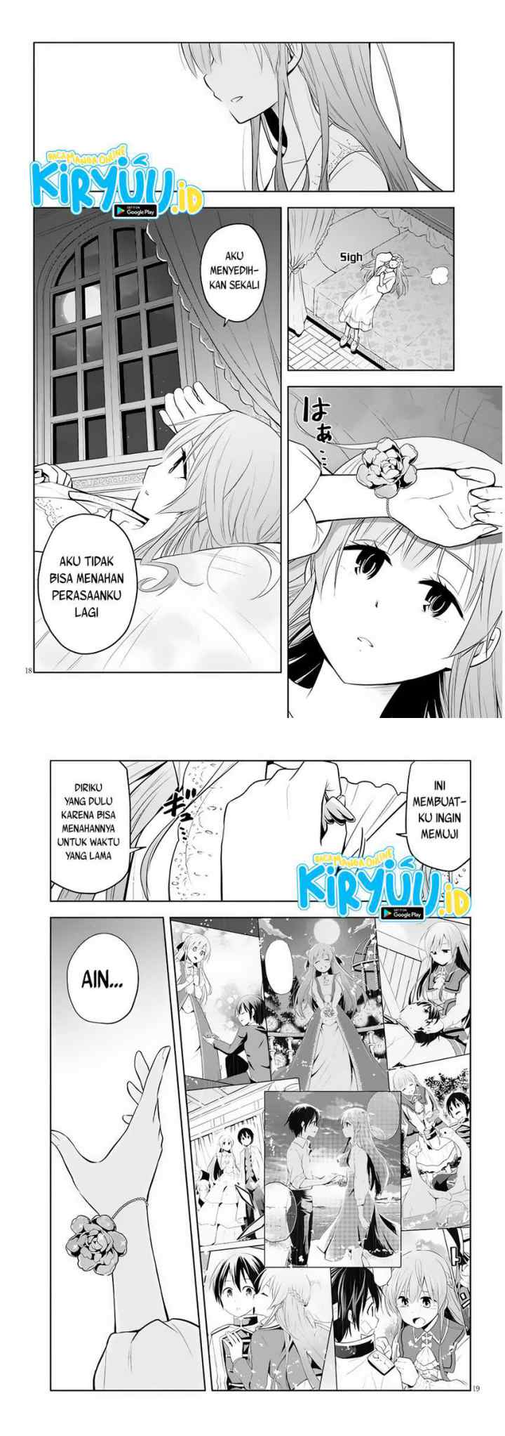 Maseki Gurume: Mamono no Chikara o Tabete Ore wa Saikyou! chapter 33 halaman 10