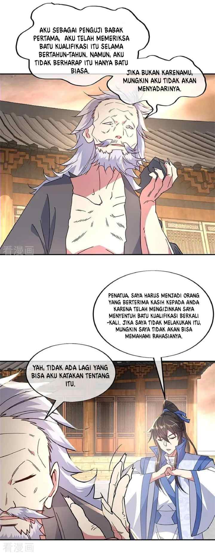 Peerless Soul (Peerless Battle Spirit) chapter 151 halaman 11