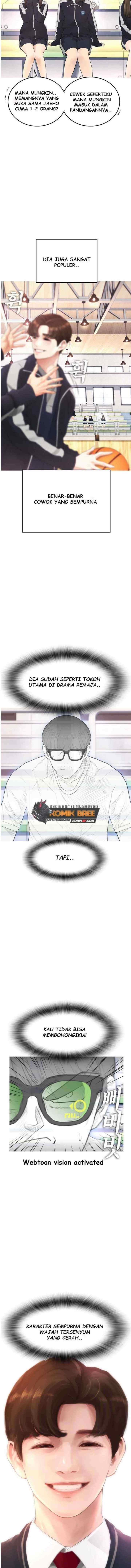 Highschool Lunch Dad chapter 13 halaman 4