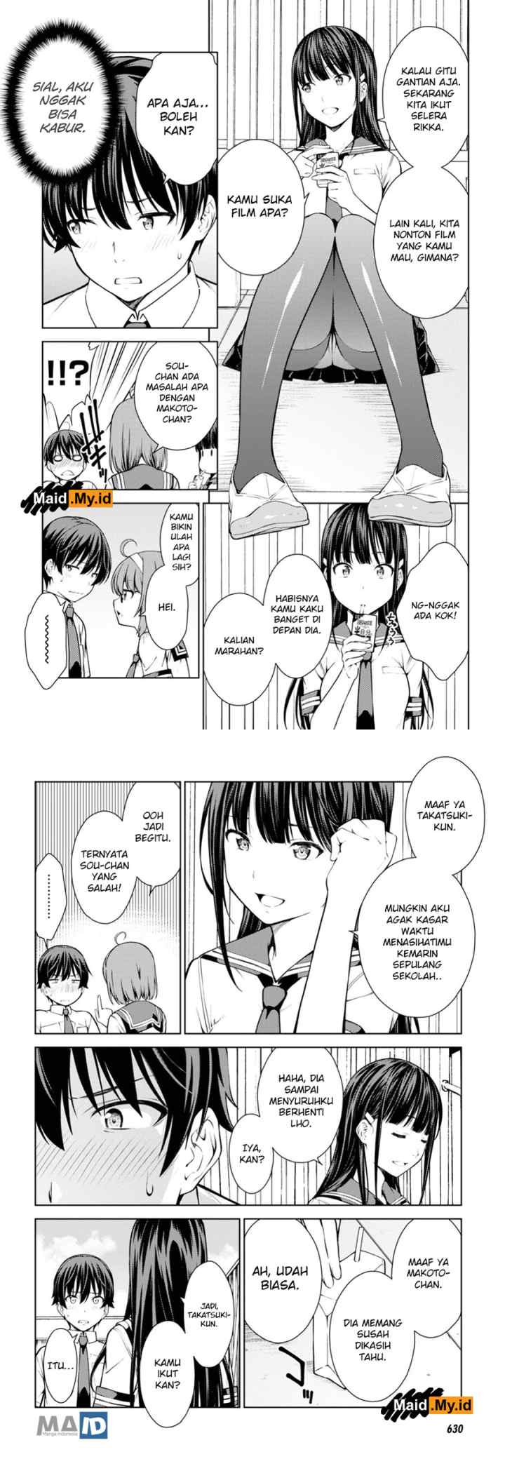 Lust Geass chapter 9 halaman 7