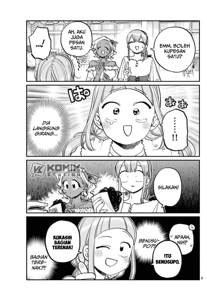 Komi-san wa Komyushou Desu chapter 233 halaman 10