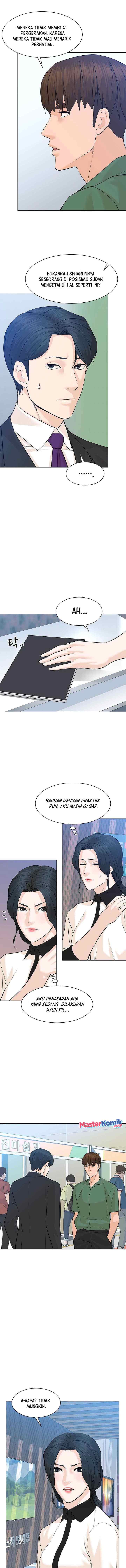 From the Grave and Back chapter 84 halaman 11