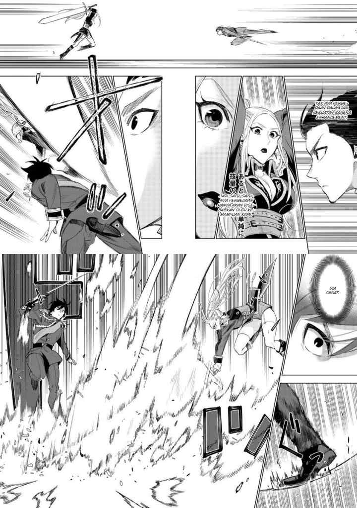 The New Gate chapter 39 halaman 6