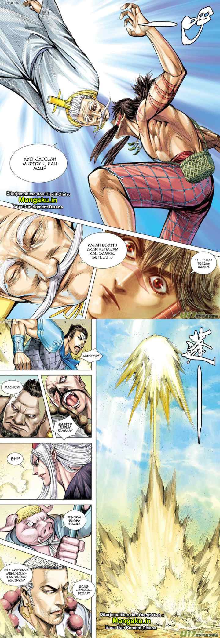 Journey to the West chapter 23 halaman 15