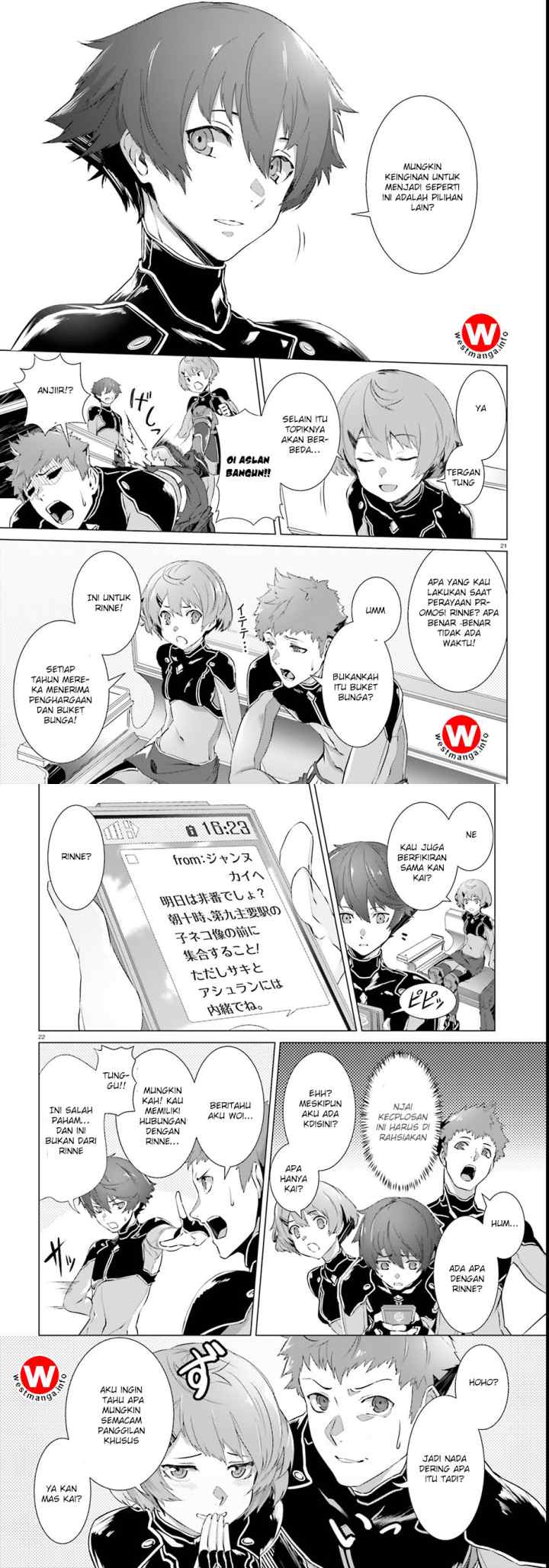 Naze Boku no Sekai wo Daremo Oboeteinai no ka? chapter 1 halaman 11