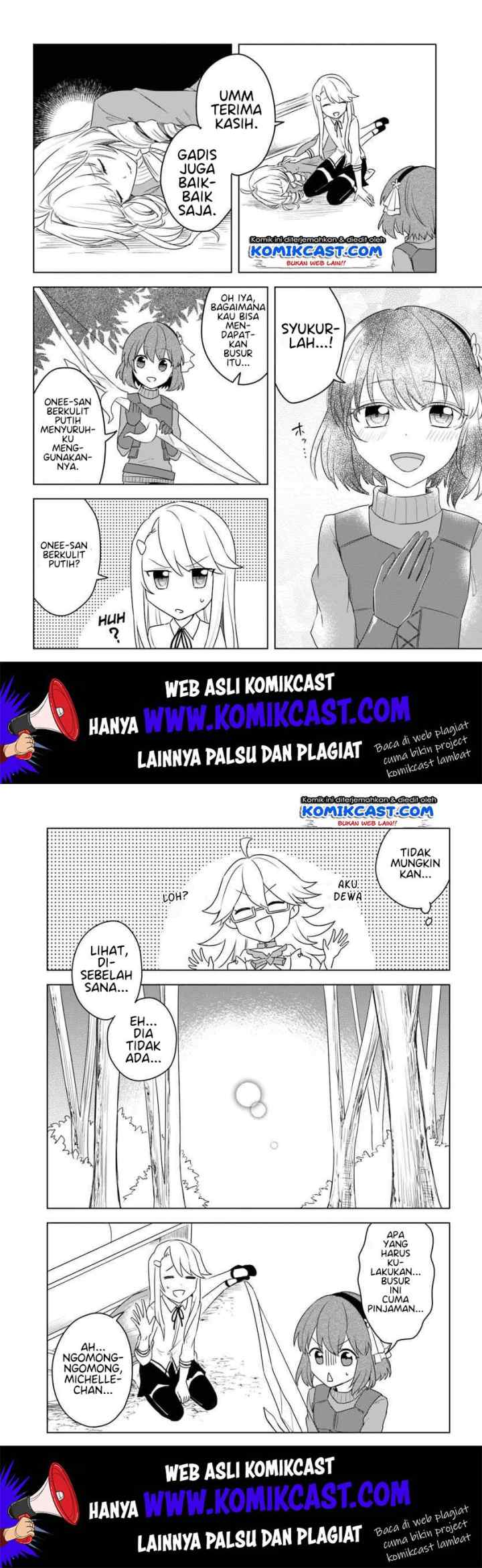 Eiyuu no Musume Toshite Umarekawatta Eiyuu wa Futatabi Eiyuu o Mezasu chapter 12.1 halaman 11