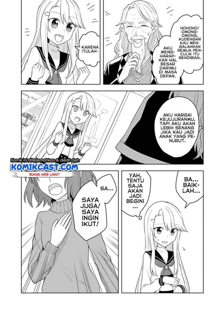 Eiyuu no Musume Toshite Umarekawatta Eiyuu wa Futatabi Eiyuu o Mezasu chapter 16.2 halaman 13
