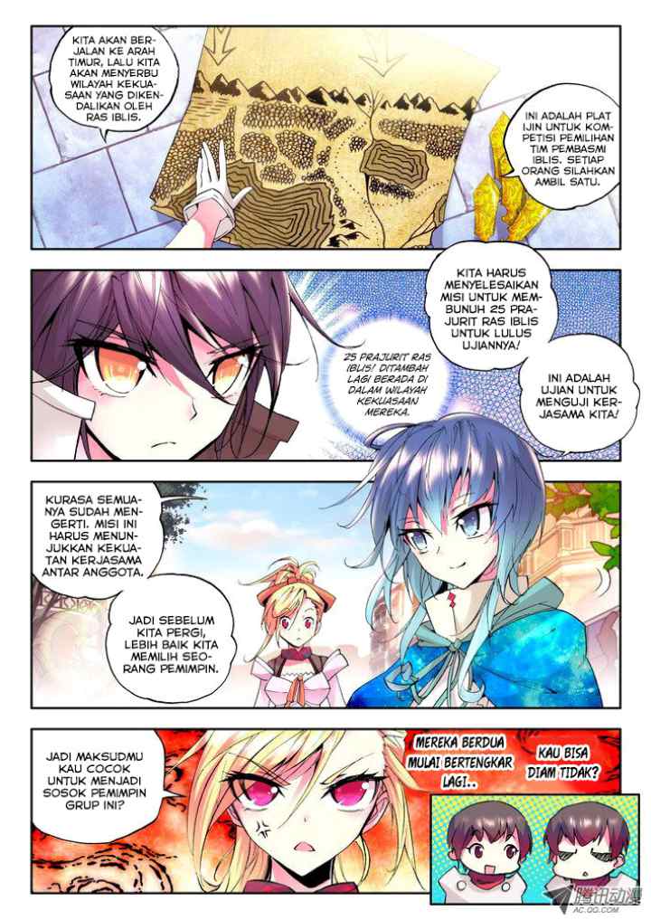 Shen Yin Wang Zuo chapter 69 halaman 9