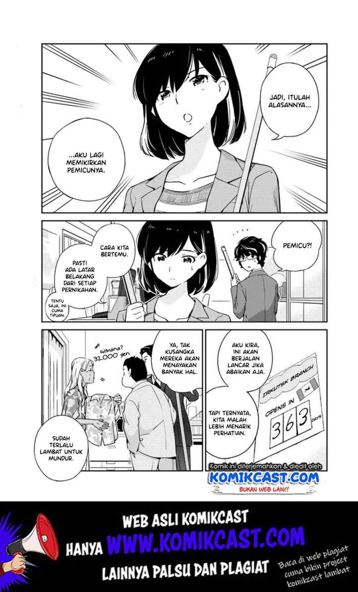Kekkon Surutte, Hontou desu ka? chapter 4 halaman 4