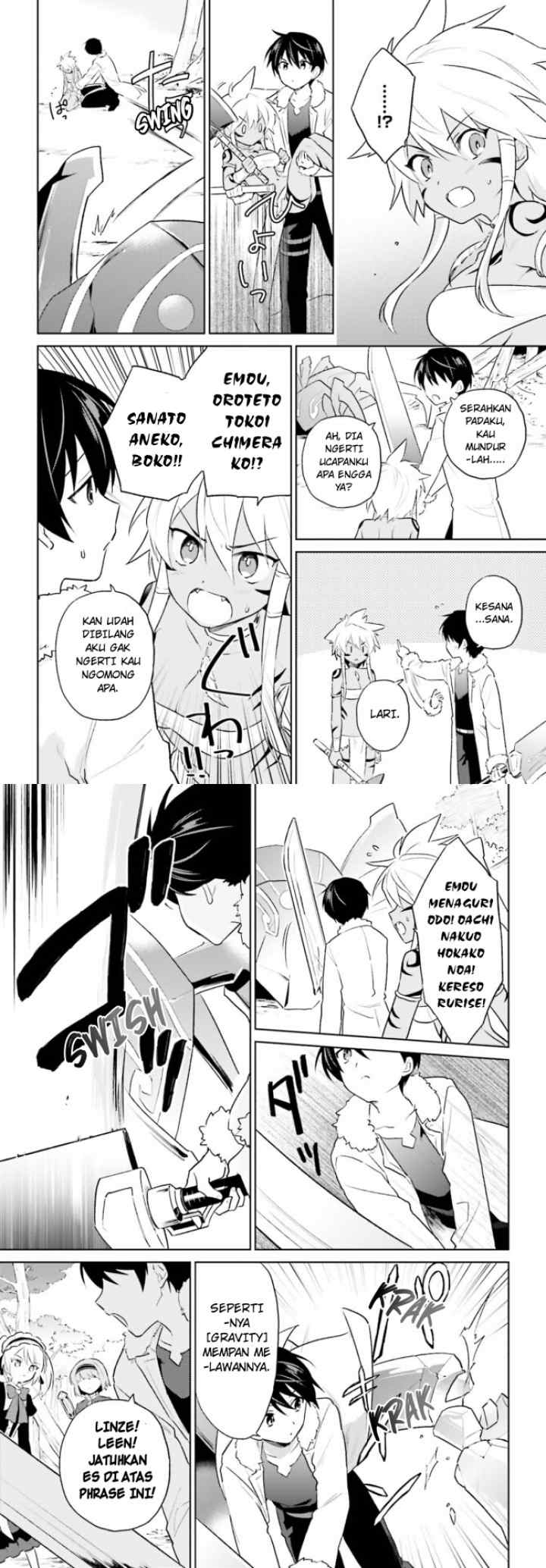 Isekai wa Smartphone to Tomo ni chapter 49 halaman 5