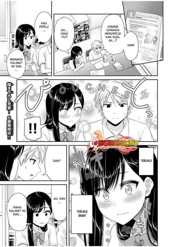 Fechippuru Bokura no Junsuina Koi chapter 101 halaman 8