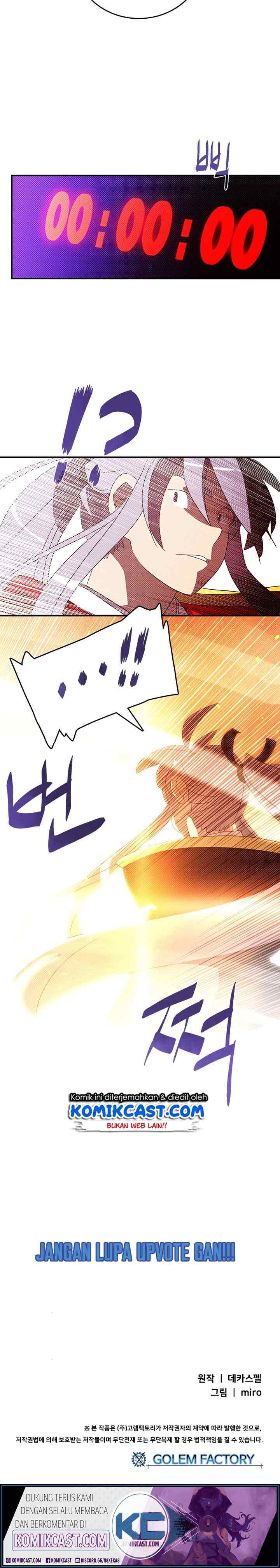 I Am The Sorcerer King chapter 115 halaman 19