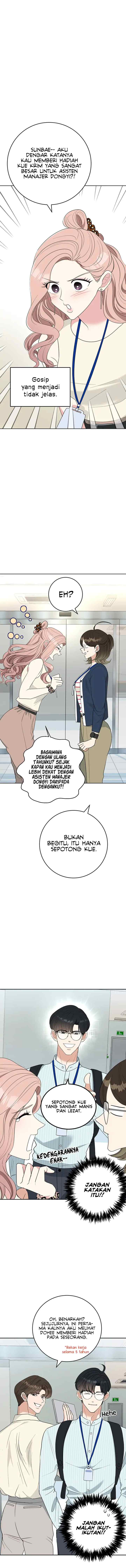 I Have No Intention of Dating chapter 7 halaman 4